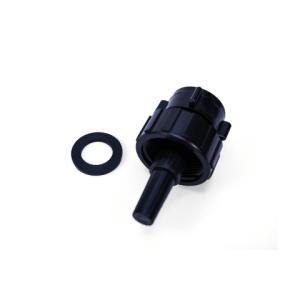 Ventil vypouštěcí 