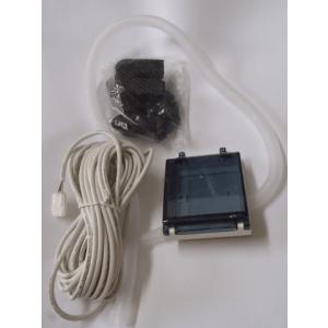 Sada instalační - k tepelnému čerpadlu XHP