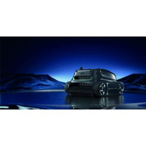 Vysavač Wybot S2_WY210C
