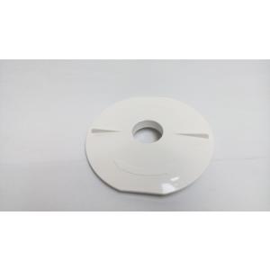 Sací deska na vysavač skimmeru 15l - 12309,12313