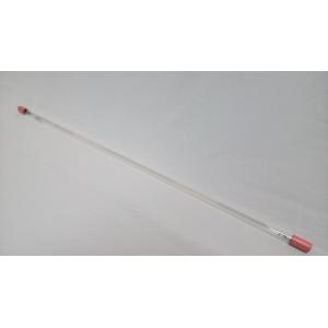 Náhradní lampa (trubice) UV-75W BL (oranžový konec vystouplý pin)