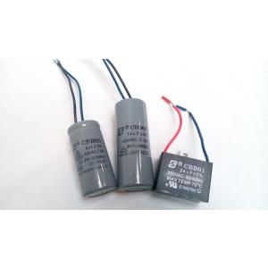 Kondenzátor čerpadla SS033,050, 075