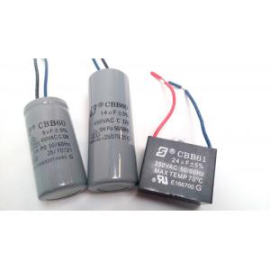 Kondenzátor čerpadla SS033,050, 075