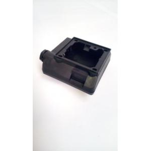 Spodní díl svorkovnice Iris, Silen - starý typ