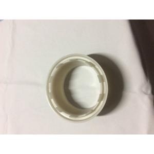 Středící prstenec čerpadla Bettar