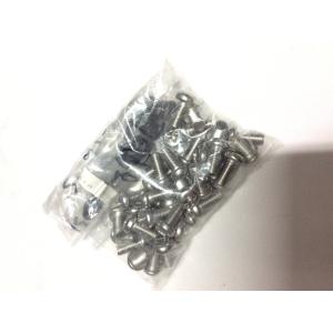 Šroub do čerpadla SS vnitřní