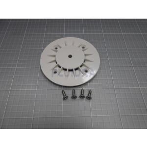 Krytka dnové trysky 303 + šrouby