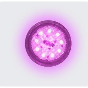 Světlo MINI BRIO2 12W, 900 Lm RGB